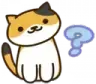 na_confused